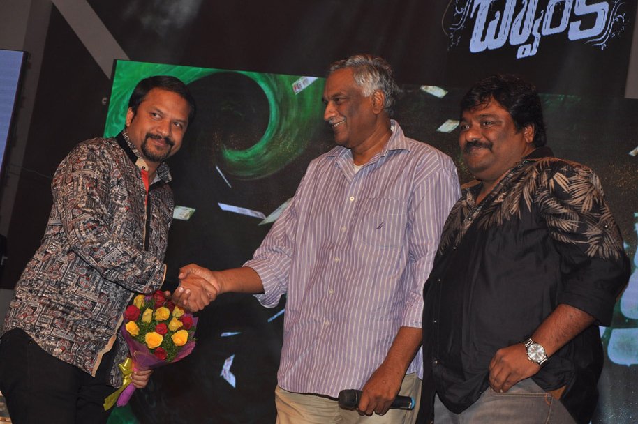 Dwaraka-Movie-Audio-Launch